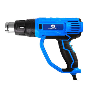 2000W ELECTRIC HEAT GUN HOT AIR NOZZLE POWER TOOL VARIABLE TEMP PAINT GLUE DRY